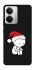 Чехол на Realme 14 Christmas mood ver.2 фото 1 из 1