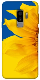 Чохол на Samsung Galaxy S9+ Sunflower фото 1 з 1