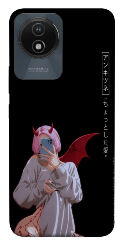 Чехол на Vivo Y02 Hot Demon фото 1 из 1