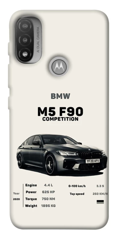 Чохол на Motorola Moto E20 M5 F90 фото 1 з 1