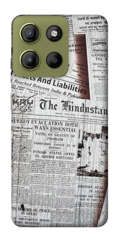 Чохол на Motorola Moto G15 4G Газети фото 1 з 1