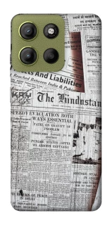 Чехол на Motorola Moto G15 4G Газеты фото 1 из 1