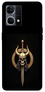 Чехол на Oppo Reno 7 4G Golden Berserker фото 1 из 1