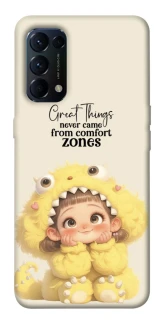Чехол на Oppo Reno 5 4G Great Things фото 1 из 1
