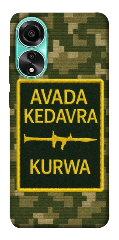 Чохол на Oppo A78 4G Avada Kedavra фото 1 з 1