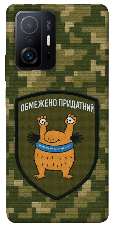 Чохол на Xiaomi 11T / 11T Pro Обмежено придатний фото 1 з 1