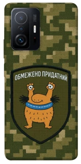 Чохол на Xiaomi 11T / 11T Pro Обмежено придатний фото 1 з 1