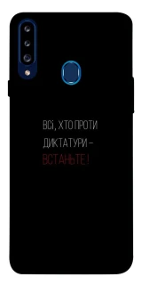 Чохол на Samsung Galaxy A20s Василь Стус фото 1 з 1