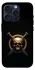 Чохол на Apple iPhone 15 Pro (6.1") Golden Skull фото 1 з 1