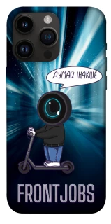 Чохол на Apple iPhone 14 Pro Max (6.7") Frontjobs фото 1 з 1
