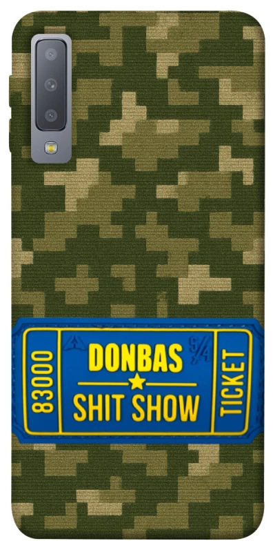 Чохол на Samsung A750 Galaxy A7 (2018) Donbas ticket фото 1 з 1