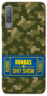 Чохол на Samsung A750 Galaxy A7 (2018) Donbas ticket фото 1 з 1