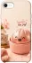 Чохол на Apple iPhone SE (2020) Dumpling ver.1 фото 1 з 1