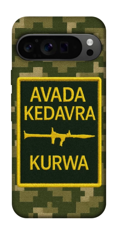 Чохол на Google Pixel 9 Pro Avada Kedavra фото 1 з 1