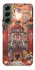 Чохол на Samsung Galaxy S22 Orgrimmar фото 1 з 1