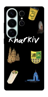 Чохол на Samsung Galaxy S26 Ultra Kharkiv фото 1 з 1