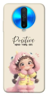 Чохол на Xiaomi Redmi K30 Positive фото 1 з 1