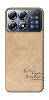 Чехол на Xiaomi POCO X8 Pro Harry Potter Half-Blood Prince фото 1 из 1