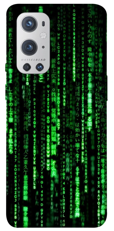 Чехол на OnePlus 9 Pro Matrix Code фото 1 Чехол на OnePlus 9 Pro Matrix Code фото 1 из 1