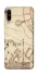Чохол на ZTE Blade A7s (2019) Harry Potter V17 фото 1 з 1