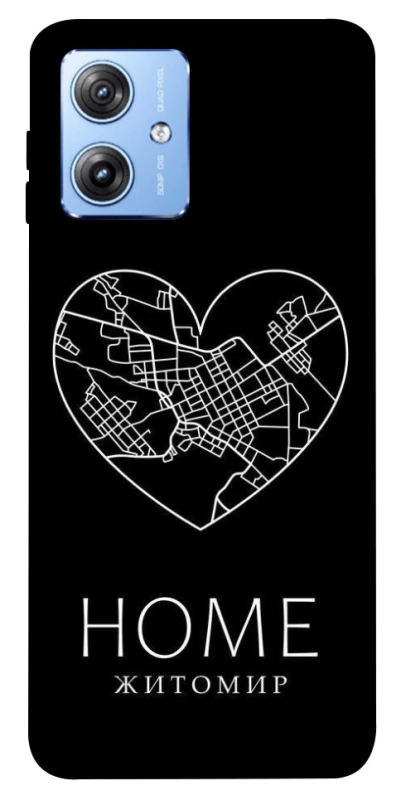Чохол на Motorola Moto G84 Житомир Home фото 1 з 1
