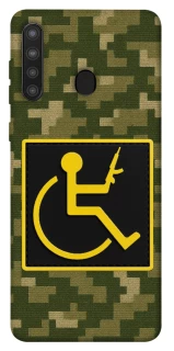 Чохол на Samsung Galaxy A21 Strongman фото 1 з 1