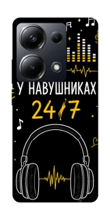 Чехол на Xiaomi Poco M6 Pro 4G 24/7 фото 1 из 1