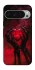 Чохол на Google Pixel 10 Pro XL Heart in the hands of a skeleton фото 1 з 1