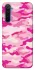 Чехол на Realme 6 Pro camouflage pink фото 1 из 1