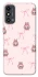 Чохол на ZTE Blade A53 Pink bows and Labubus фото 1 з 1