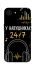 Чехол на Apple iPhone 17e (6.1") 24/7 фото 1 из 1