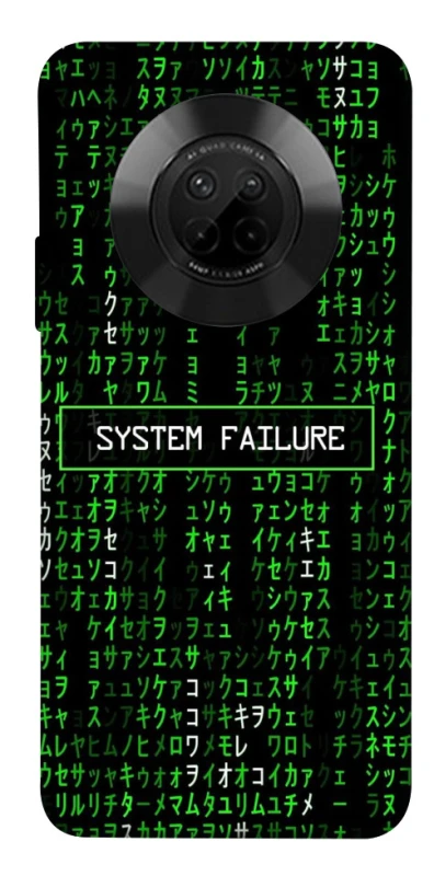 Чохол на Huawei Y9a Matrix system failure фото 1 з 1