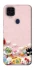 Чохол на ZTE Blade v2020 Funny Toys фото 1 з 1