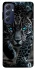Чохол на Samsung Galaxy M54 5G blue eye leo фото 1 з 1