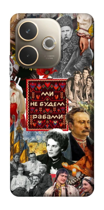 Чохол на Oppo A5 Pro 4G Ukraine style ver.9 фото 1 з 1