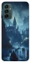 Чехол на Samsung Galaxy M13 4G Harry Potter v10 фото 1 из 1