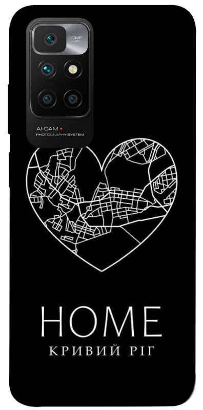 Чохол на Xiaomi Redmi 10 Кривий Ріг Home фото 1 з 1