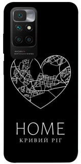 Чохол на Xiaomi Redmi 10 Кривий Ріг Home фото 1 з 1