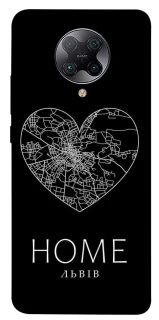 Чохол на Xiaomi Redmi K30 Pro / Poco F2 Pro Львів Home фото 1 з 1