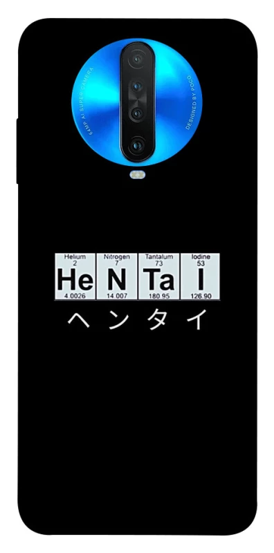 Чехол на Xiaomi Redmi K30 Хентай фото 1 из 1