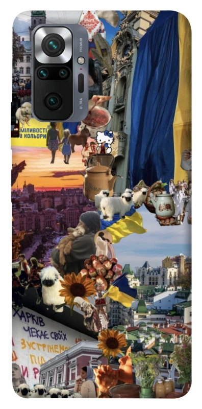 Чехол на Xiaomi Redmi Note 10 Pro Ukraine style ver.2 фото 1 из 1