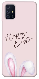 Чохол на Samsung Galaxy M31s Easter ver.1 фото 1 з 1