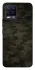 Чохол на Realme 8 Camouflage v22 фото 1 з 1