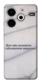 Чохол на TECNO Pova 6 Neo (LI6) Милашка фото 1 з 1