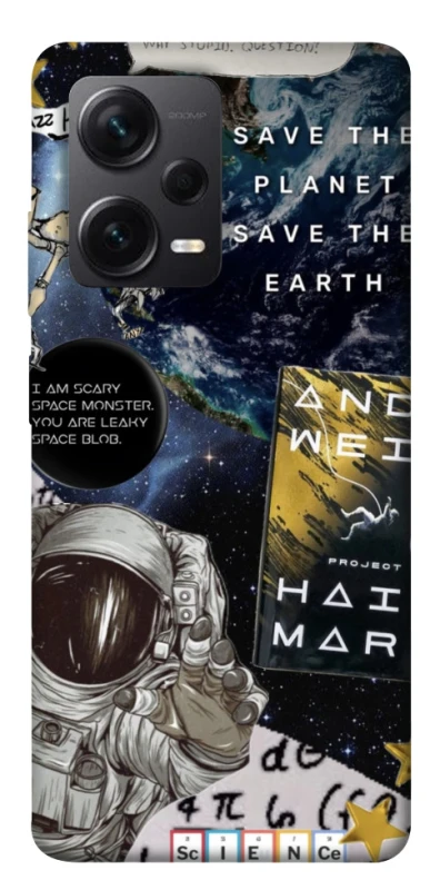 Чехол на Xiaomi Redmi Note 12 Pro 5G Project Hail Mary ver.5 фото 1 из 1