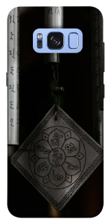 Чехол на Samsung G950 Galaxy S8 Талисман удачи фото 1 из 1