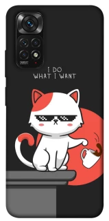 Чохол на Xiaomi Redmi Note 11 (Global) / Note 11S I do what i wont фото 1 з 1