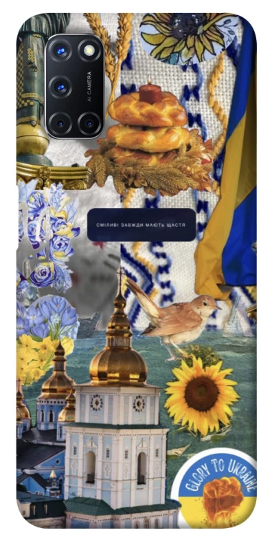 Чохол на Oppo A52 / A72 / A92 Ukraine style ver.5 фото 1 з 1