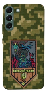 Чохол на Samsung Galaxy S22+ Київський режим фото 1 з 1