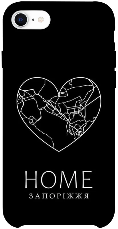 Чохол на Apple iPhone SE (2020) Запоріжжя Home фото 1 з 1